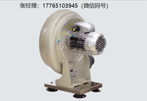 Jacomex自主排风系统、Jacomex风机、ATEX防爆自主排风系统