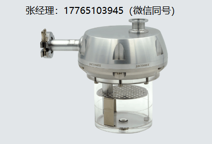 Jacomex液压保护器5立方米/小时