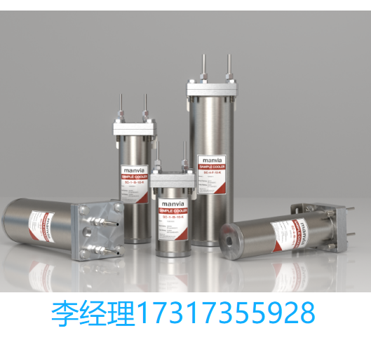Manvia样品冷却器