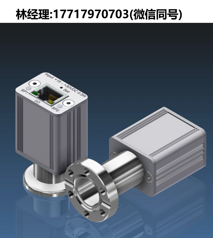 德国JEVATEC代理,主动热导真空计JEVAmet® PRM / PRM-S