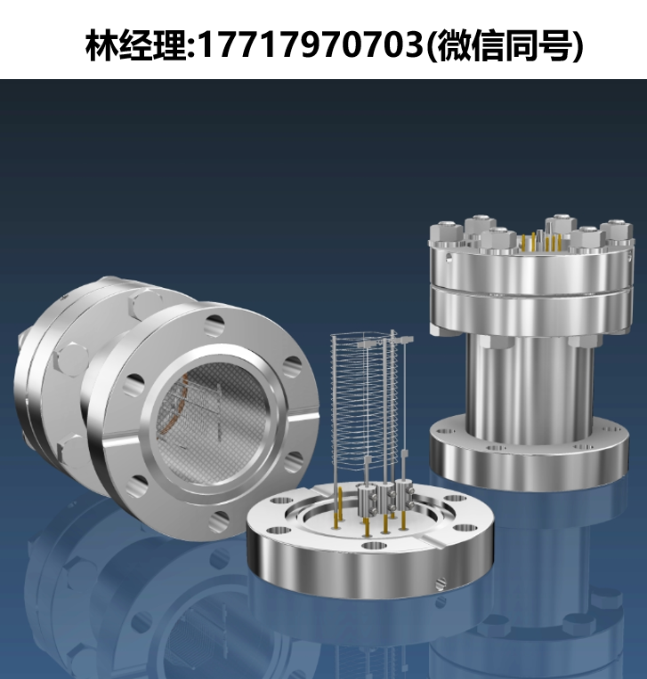德国JEVATEC,JEVAmet® IOS-40C被动式Bayard-Alpert电离传感器