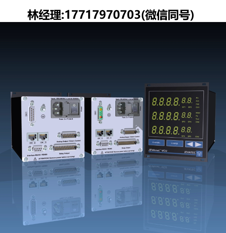JEVATEC,JEVAmet® VCU-AM三通道真空控制器,用于真空传感器