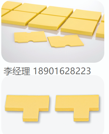 KERAFOL 热管理 间隙垫 86 / 235 & 86 / 238 硅胶间隙垫