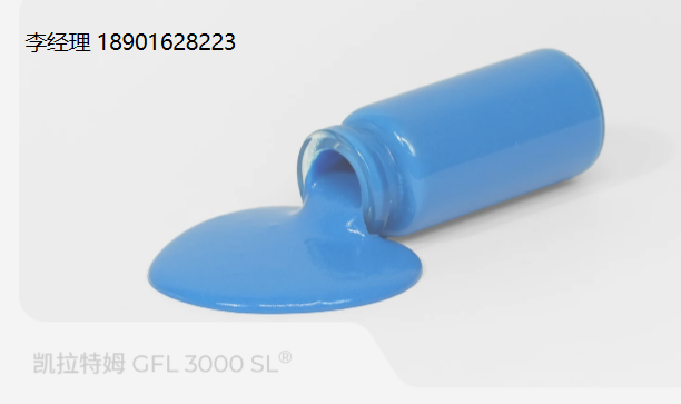 KERAFOL 热管理 填缝液 （GFL）热填隙剂液体