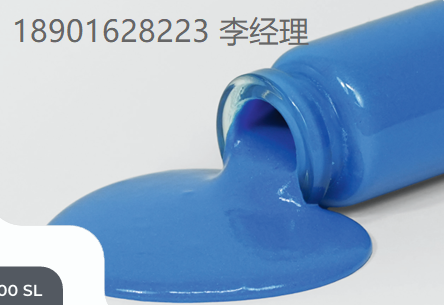 KERAFOL 热管理 填缝液 （GFL）热填隙剂液体 GFL 3000 SL Gap Filler Liquid