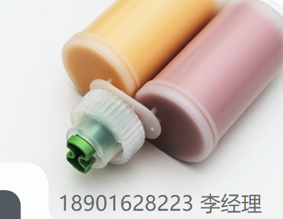 KERAFOL 热管理 填缝液 （GFL）热填隙剂液体 GFU 15无硅胶 间隙填充液