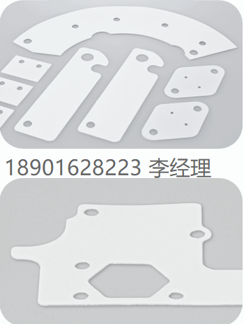 KERAFOL 热管理 导热膜 导热和电绝缘薄膜 86/30  KERATHERM®white