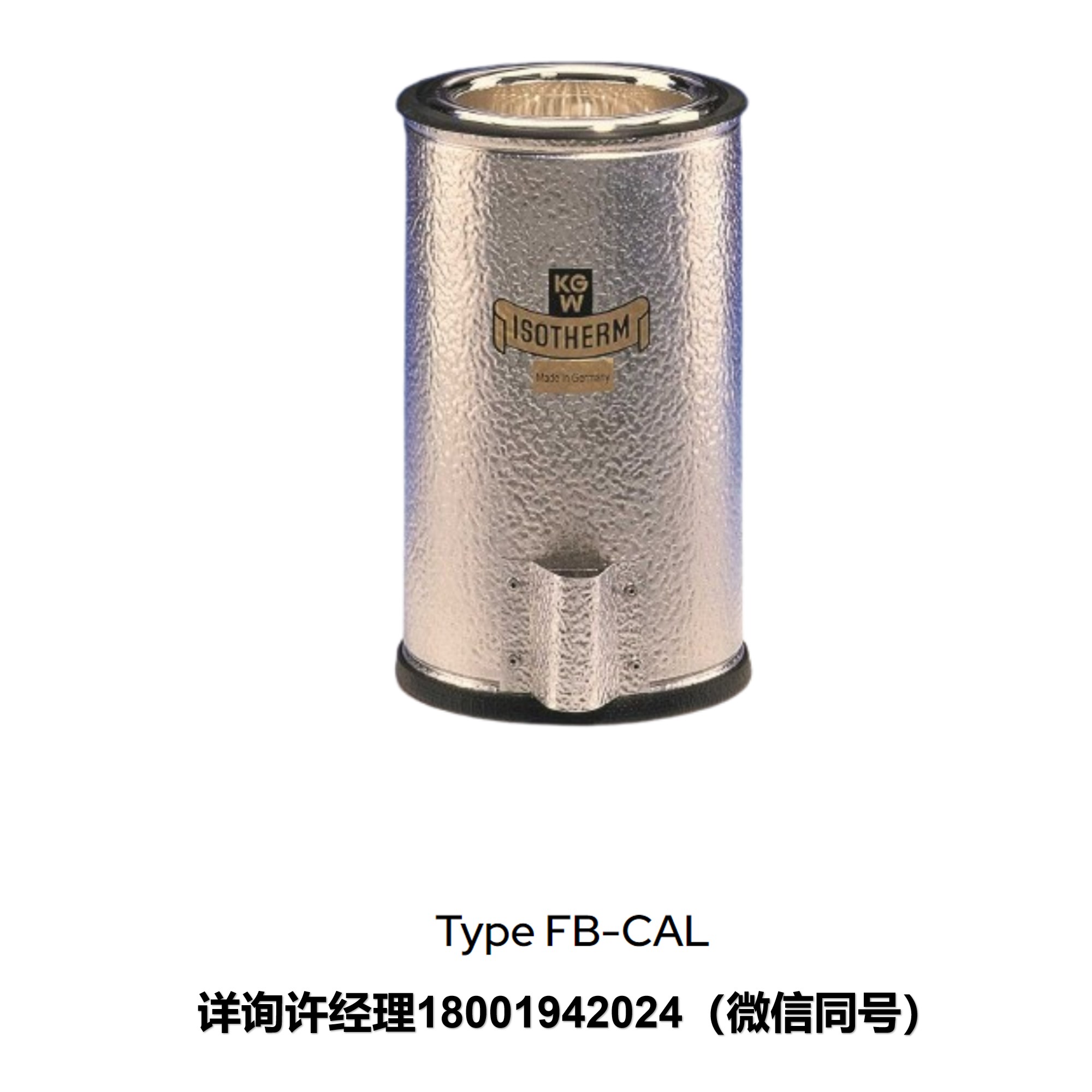 德国KGW-Isotherm(伊索森)-Type FB-CAL 系列/Type FB-CAL with viewing stripes系列 -平底杜瓦瓶 KGW伊索森进口代理