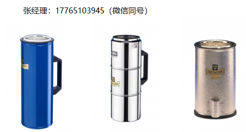 KGW杜瓦容器、KGW杜瓦瓶、KGW-ISOTHERM杜瓦瓶