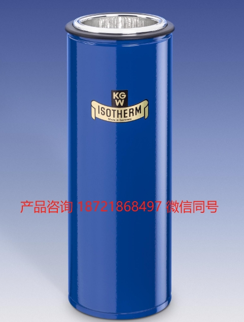 德国KGW-Isotherm Type C/Type G-C系列圆筒形杜瓦瓶 液氮罐