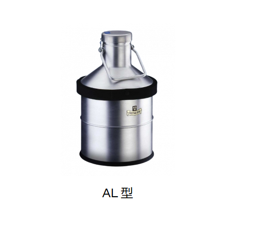 德国 KGW-Isotherm,球形杜瓦瓶,高绝缘能力,液氮 （ LN2 ） 的储存和运输