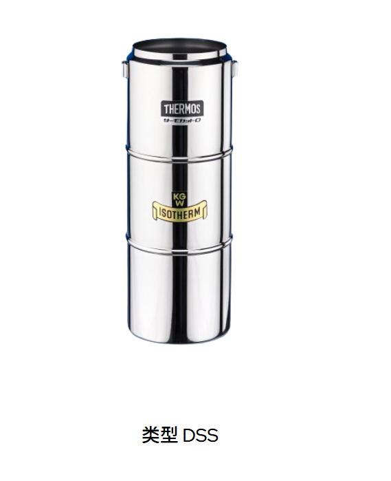 德国KGW-Isotherm,不锈钢杜瓦瓶,实验室中的多功能应用,小样品的冷却