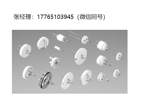 kimball physics电子显微镜用六硼化镧阴极ES-423E-90/15阴极、ES-423E-90/20阴极、ES-423E-60/6阴极