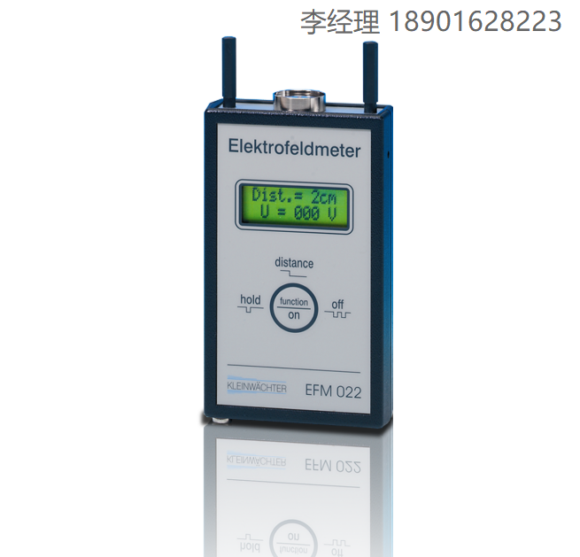 Kleinwächter静电领域高精度测量设备 电场计 EFM 023 系列