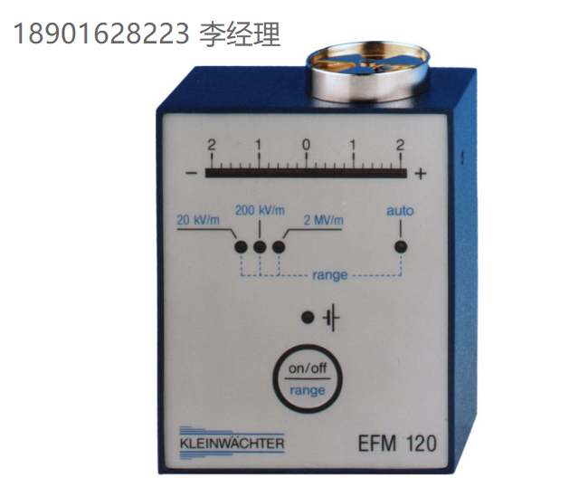 Kleinwächter静电领域高精度测量设备 电场计 EFM 120 系列