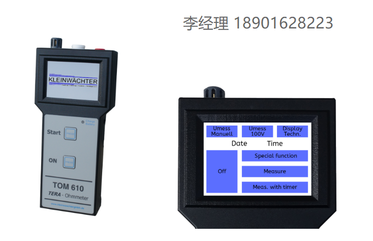 Kleinwächter静电领域高精度测量设备TERA 欧姆表TOM 610