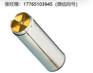 Kleinwaechter小型高灵敏度静电场测量仪EFM 125
