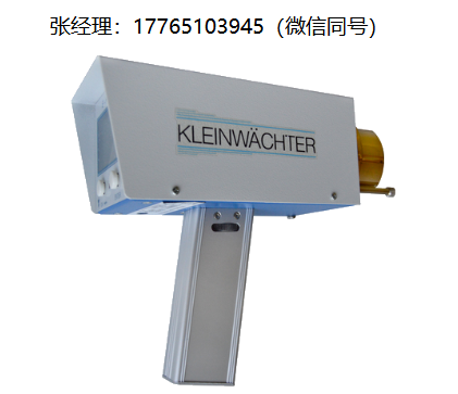 Kleinwaechter便携式静电场测量仪、EFM系列高精度手持式静电场测量仪、精确测量静电场强度