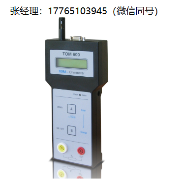 Kleinwaechter TOM 600表面电阻测试仪、TERA-Ohm兆欧表