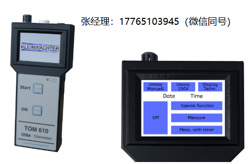 Kleinwaechter TOM 610表面电阻测试仪、TERA欧姆表TOM 610