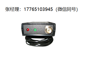 Kleinwaechter PMS 300工作站监测仪