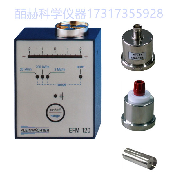 德国Kleinwachter GmbH EFM120电场计内置镍氢蓄电池