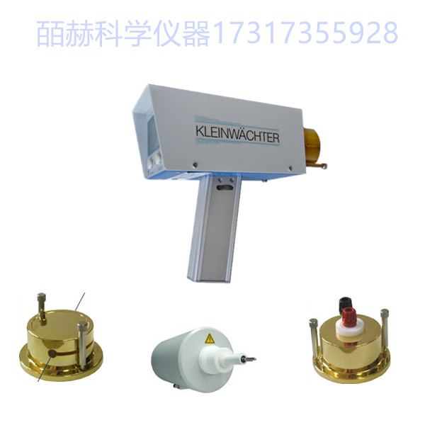德国原装进口Kleinwachter GmbH EFM235手持式电场计监测静电荷