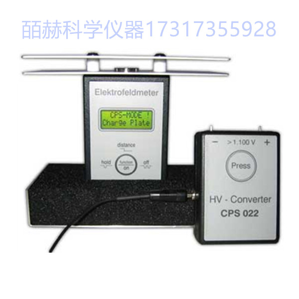 德国 KLEINWACHTER CPS 022充电板EFM022静电场测试仪