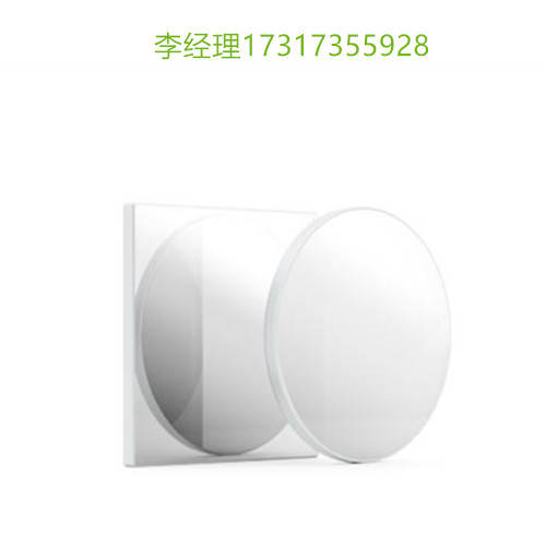 Knight Optical冷镜