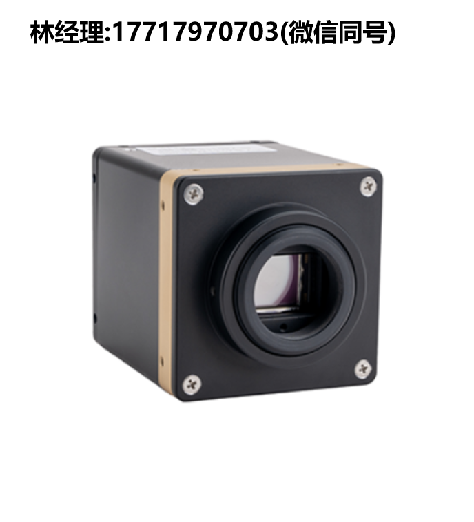 Knight optical代理,PixelCam多光谱相机06MCP400,VIS+3xNIR
