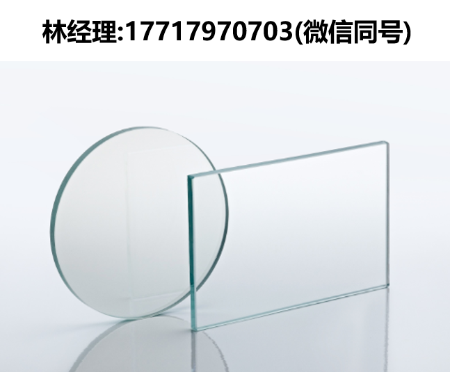Knight optical,平板分束器BHE/BQP/BQN/BHE/BGF/BCF/BAN/BAE系列