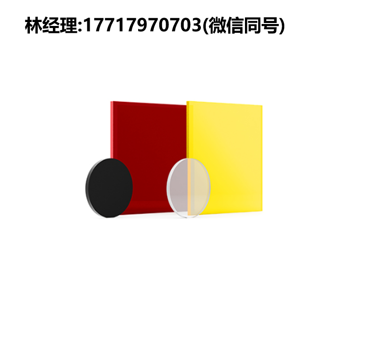 Knight optical,亚克力彩色滤光片420FAP/510FAP/585FAP/620FAP/630FAP/650FAP/685FAP/850FAP