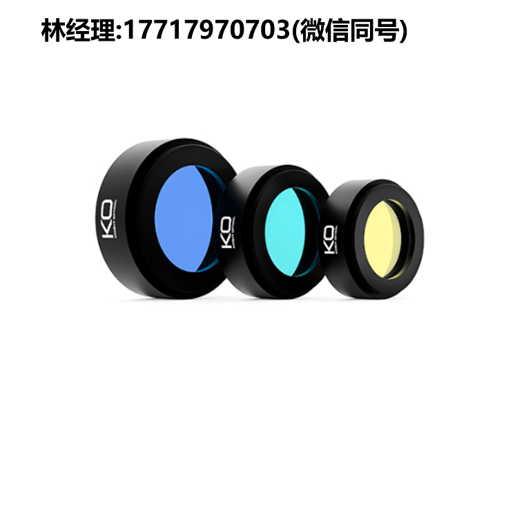 Knight optical,近红外带通滤光片740FIA25/850FIA25/870FIA25/940FIA25