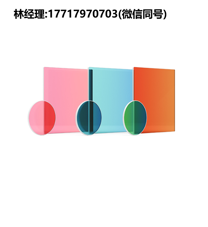 Knight optical,二色滤光片FDN/FDC/FDL/FDS,优异透过率、反射率