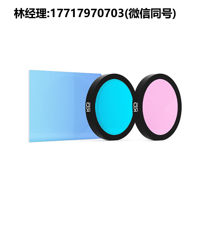 Knight optical代理,热镜/冷镜/滤光片716FHC/730FHQ/716FHC/700FCQ