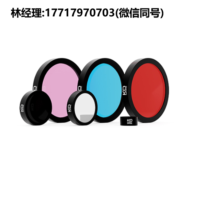 Knight optical代理,干涉带通滤光片DIB/DIJ/DIR/FIB/FIA/DIW/DIN/FIW/FIR