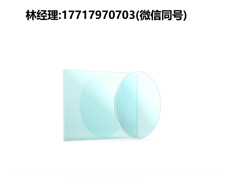 Knight optical代理,红外截止滤光片FIC/FIP,硼硅酸盐玻璃基片