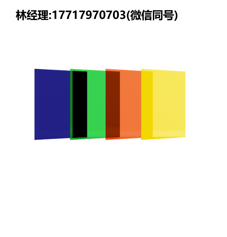 Knight optical代理,Wratten 彩色滤光片FWP,带通型/长通型滤光片