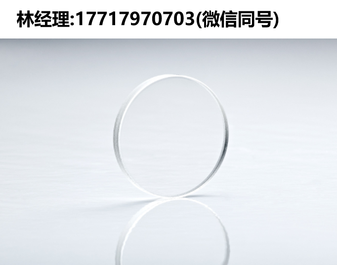 Knight optical进口代理,云母延迟片RYM21/RQM25/RYM25