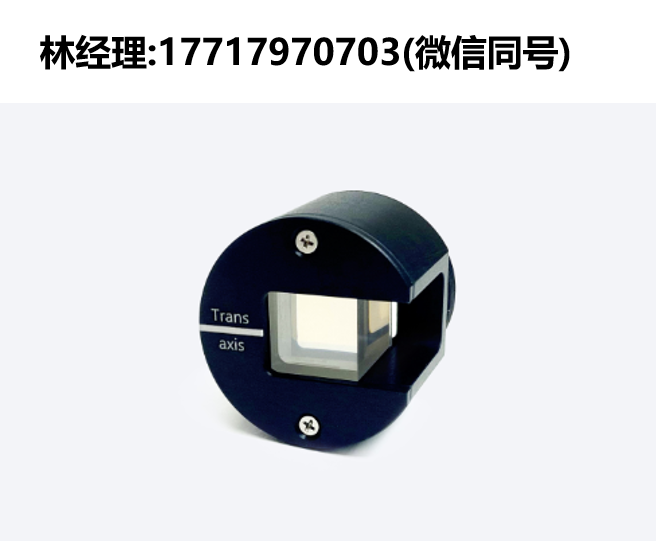 Knight optical代理,氯化汞红外晶体偏振器CCP1011/CCP1010