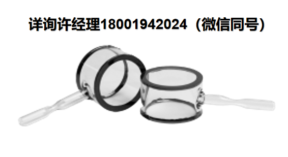 Knight Optical 红外气体池、红外气室、气室、气室组件 Knight进口代理