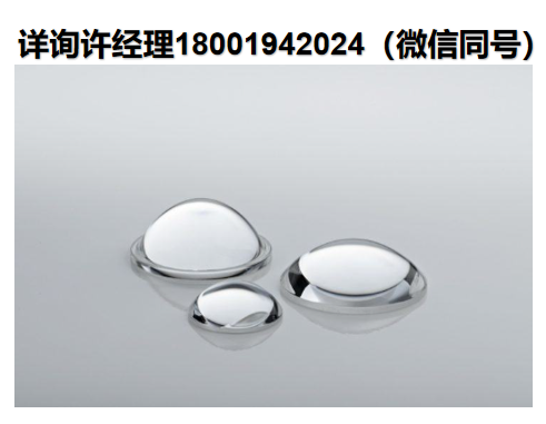 Knight Optical 透镜 消色差透镜、非球面透镜、轴锥体透镜、球形和半球形透镜、双凸透镜、凹透镜、聚光透镜、柱面透镜、菲涅耳透镜、平凸透镜、紫外线镜片Knight 进口代理