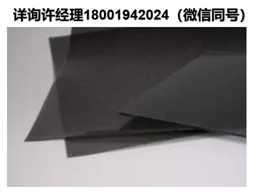 Knight Optical Polarisers  线性和圆偏振片薄膜、偏光镜光学偏振镜、偏振分光镜、 Knight 进口代理
