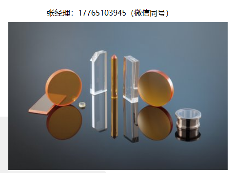 Korth Kristalle光学材料蓝宝石Al₂O₃、Korth Kristalle光学透射材料