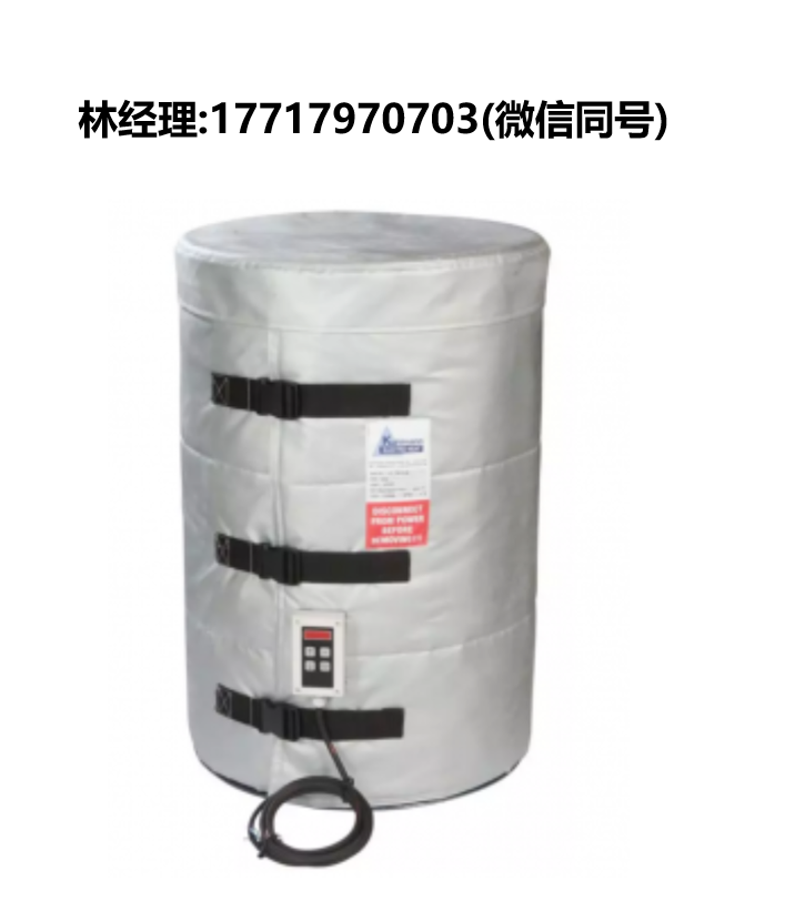 Kuhlmann Electro-Heat,桶式加热器,轻型设计桶式加热器