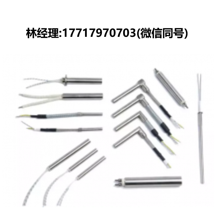Kuhlmann Electro-Heat,热电偶,加热器,高密度桶加热器