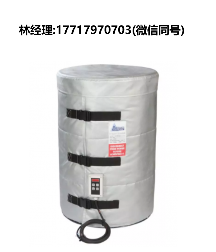 Kuhlmann Electro-Heat,桶加热器,轻型设计桶加热器
