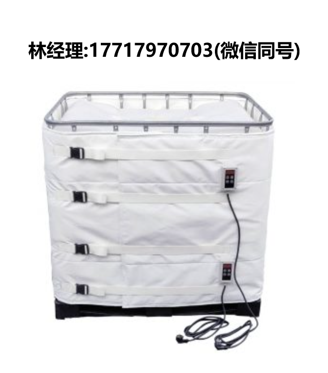 Kuhlmann Electro-Heat,高温容器加热器,20-2797,20-2798