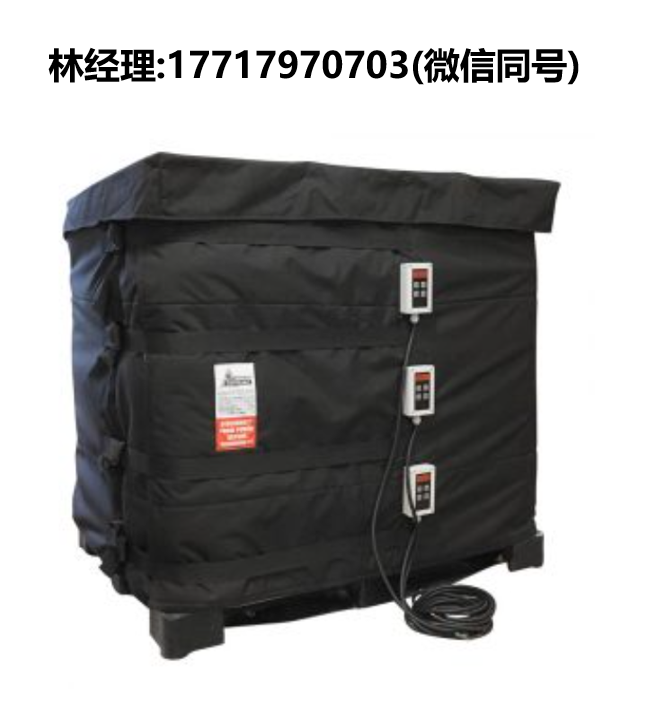 Kuhlmann,IBC 加热夹套,11-9861A,11-9861B,11-9861D,11-9861E,13-1432