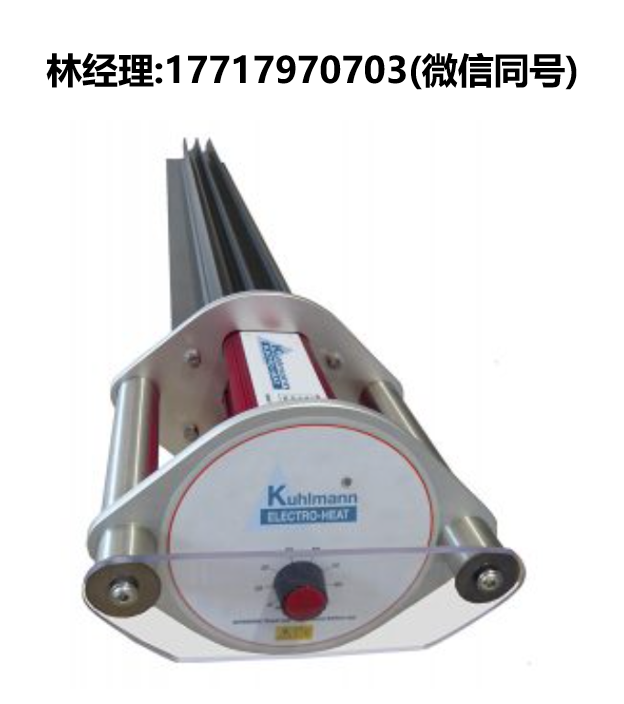 Kuhlmann Electro-Heat,20-2904,内部 IBC 容器加热器